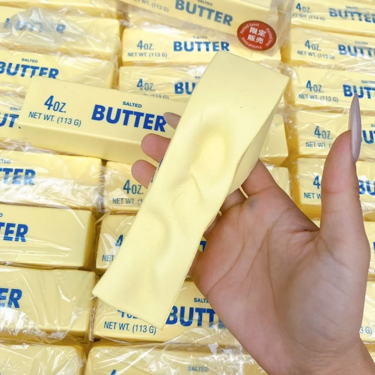 🧈 Butter Stick Squishy